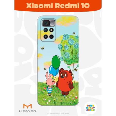 Силиконовый чехол Mcover для смартфона Xiaomi Redmi 10 Союзмультфильм Лучшие друзья