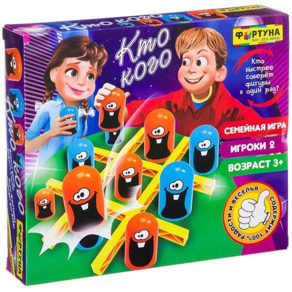 Настольная игра Игра Фортуны - фото 1
