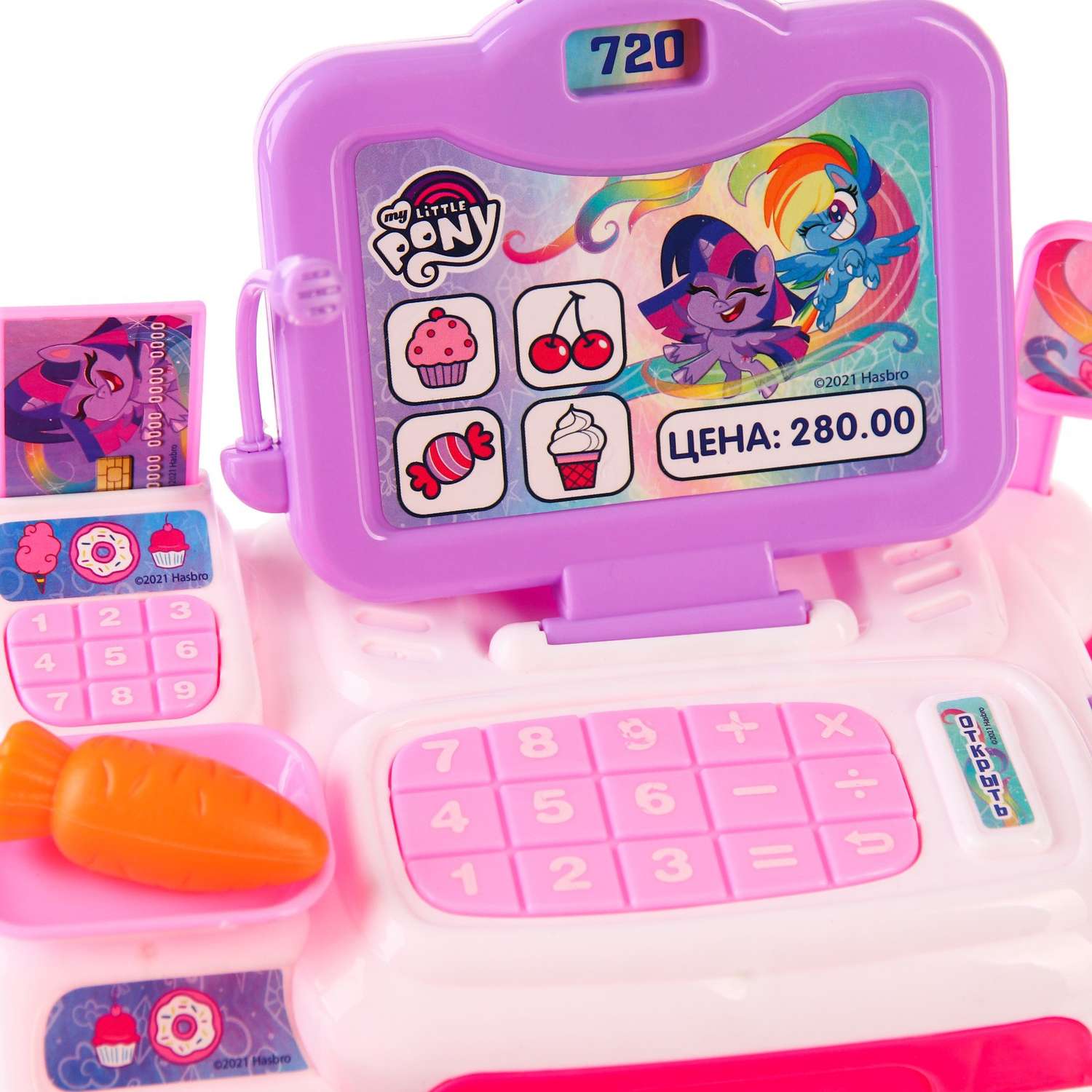 Касса-калькулятор Hasbro My Little Pony - фото 4
