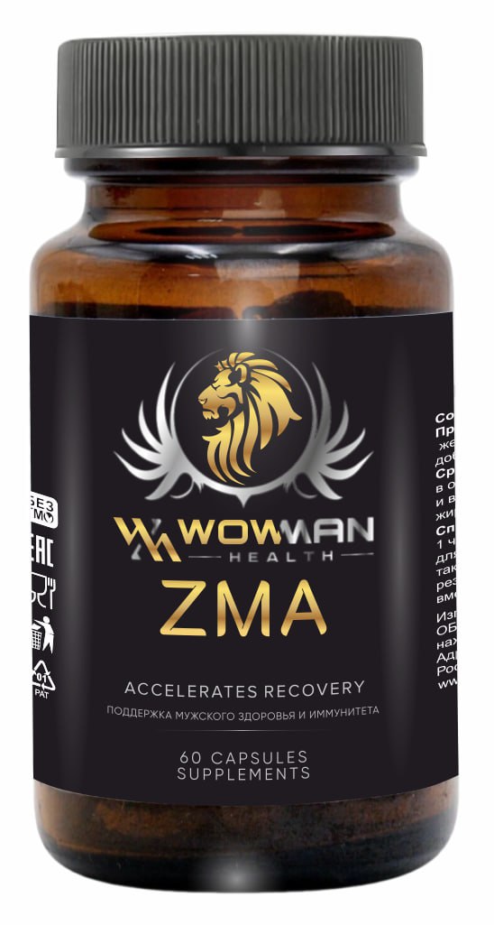 ZMA + B6 бустер тестостерона WowMan ЗМА для мышц и выносливости - фото 1