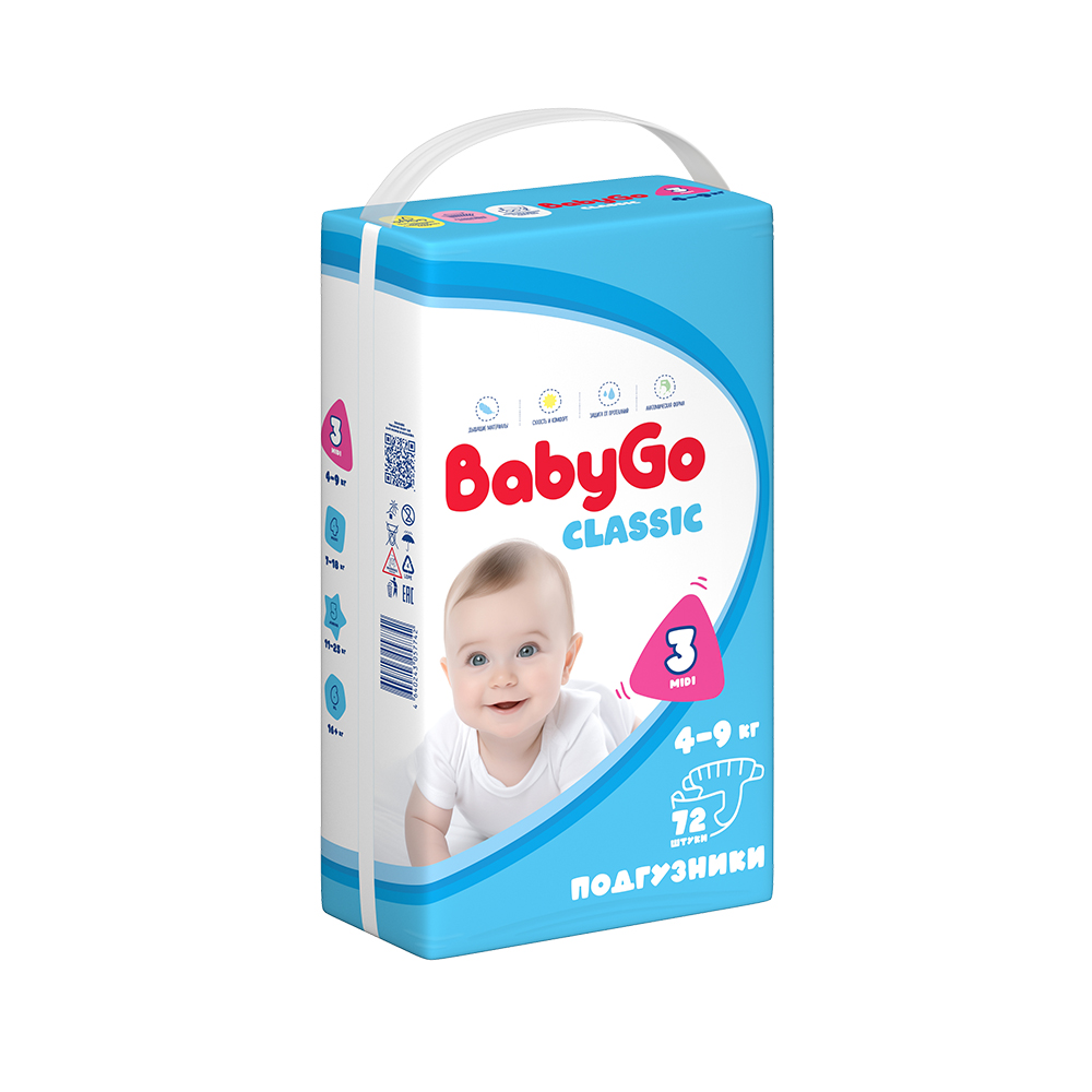 Подгузники Baby Go Midi 4-9кг 72шт - фото 11