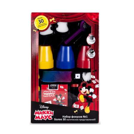 Набор для демонстрации фокусов Disney Mickey Mouse (30 фокусов)