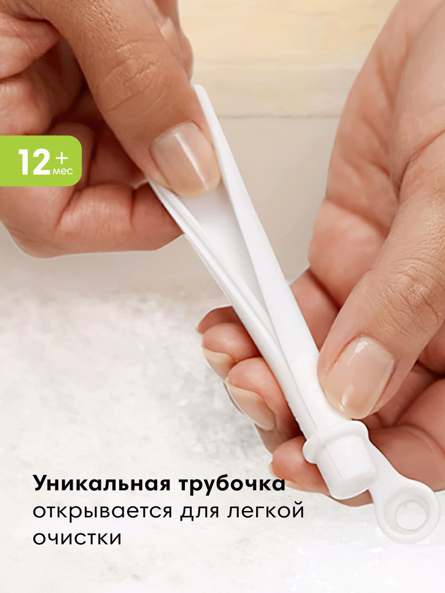 Поильник Munchkin 296 мл в ассортименте - фото 4