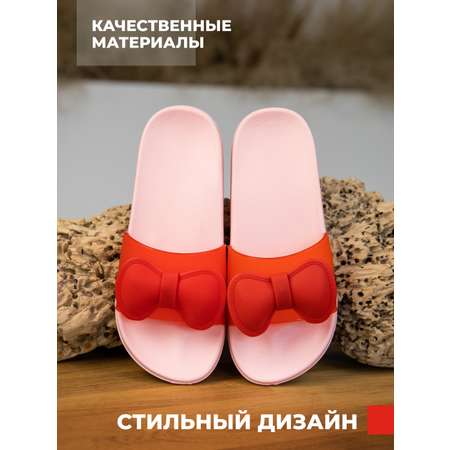 Шлепанцы SMILE of MILADY
