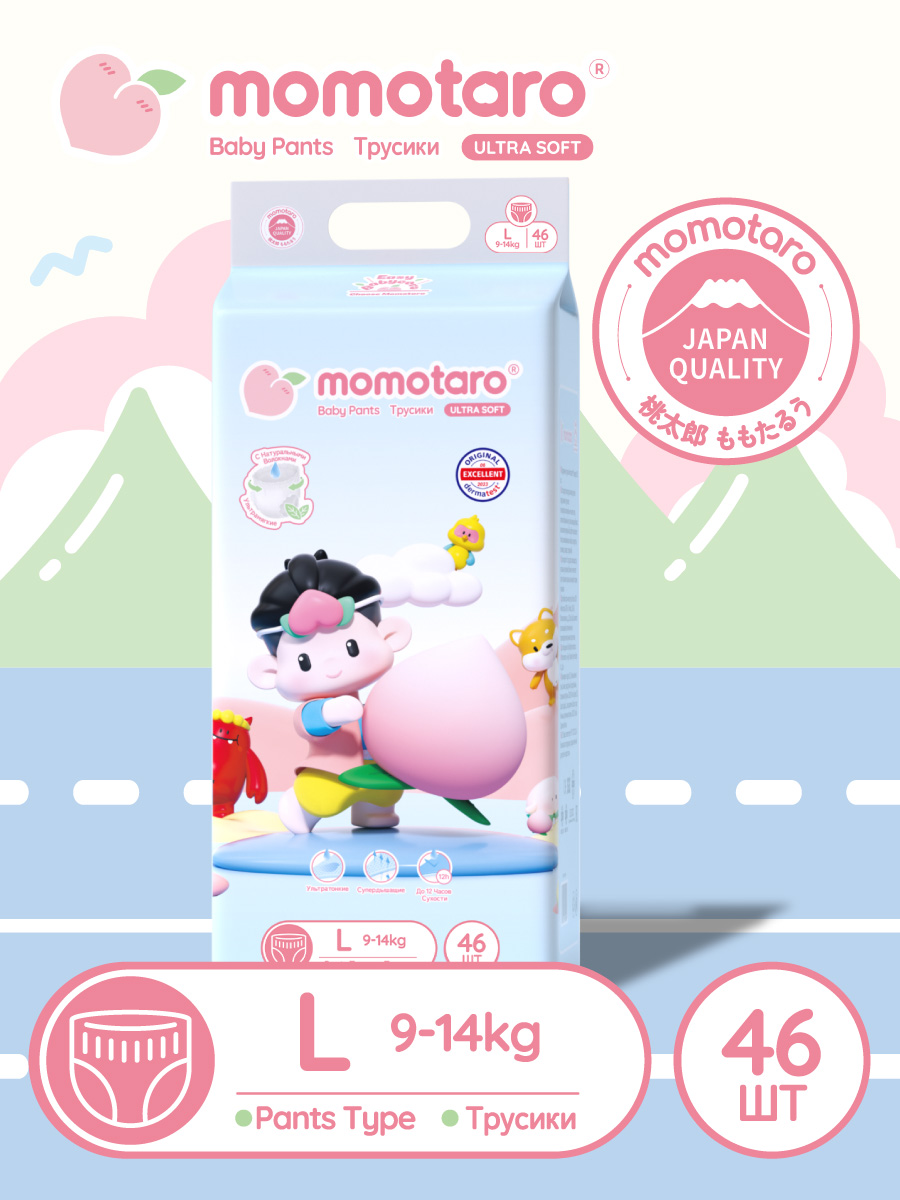 Подгузники-трусики MOMOTARO Детские 9-14 кг размер 4L 46 шт - фото 1