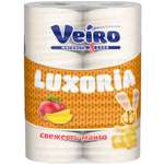 Туалетная бумага Veiro Luxoria Свежесть манго 3слоя 6рулонов Белая