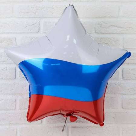 Воздушный шар Riota Триколор Звезда 45 см