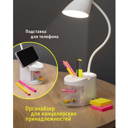 Лампа настольная navigator светодиодная аккумуляторная белая с регулировкой яркости ночником и органайзером