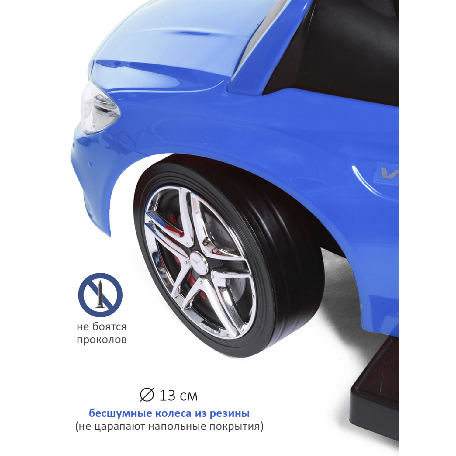 Каталка BabyCare Mercedes-Benz AMG C63 Coupe кожаное сиденье синий - фото 4