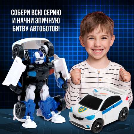 Фигурка WOOW TOYS Автобот