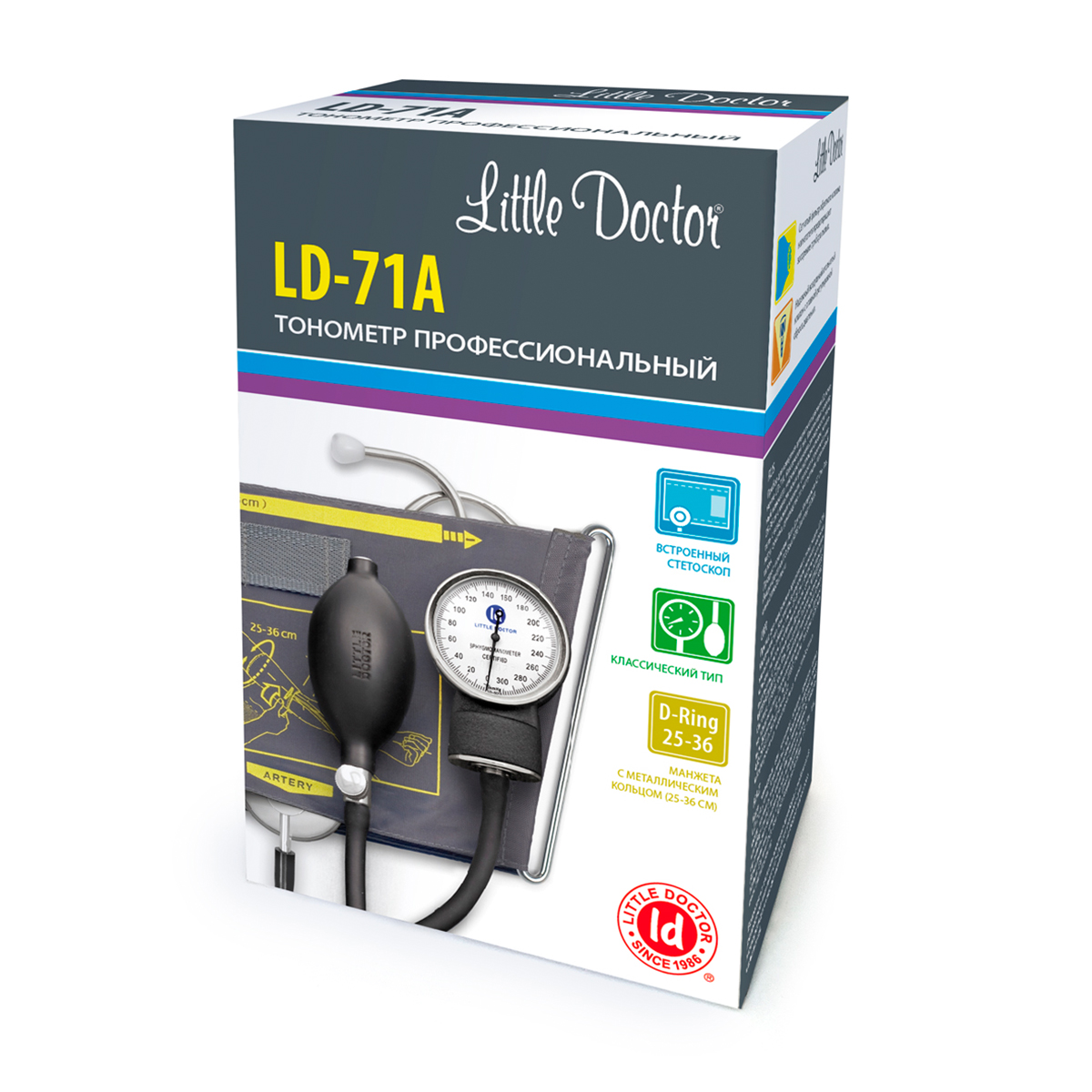 Тонометр механический Little Doctor LD-71A - фото 7