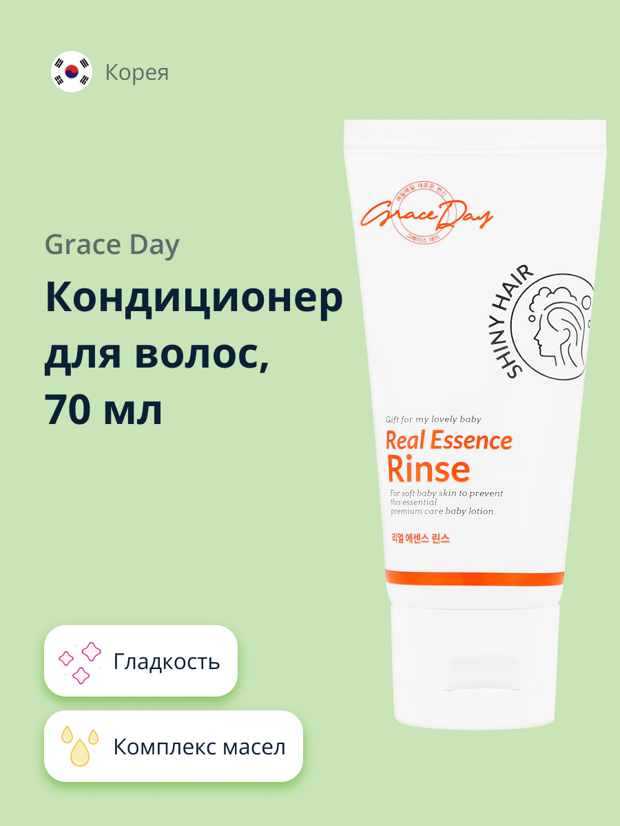 Кондиционер для волос Grace day 70 мл - фото 1