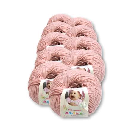 Пряжа для вязания Alize baby wool бамбук шерсть акрил мягкая 50 гр 175 м 161 пудра 10 мотков