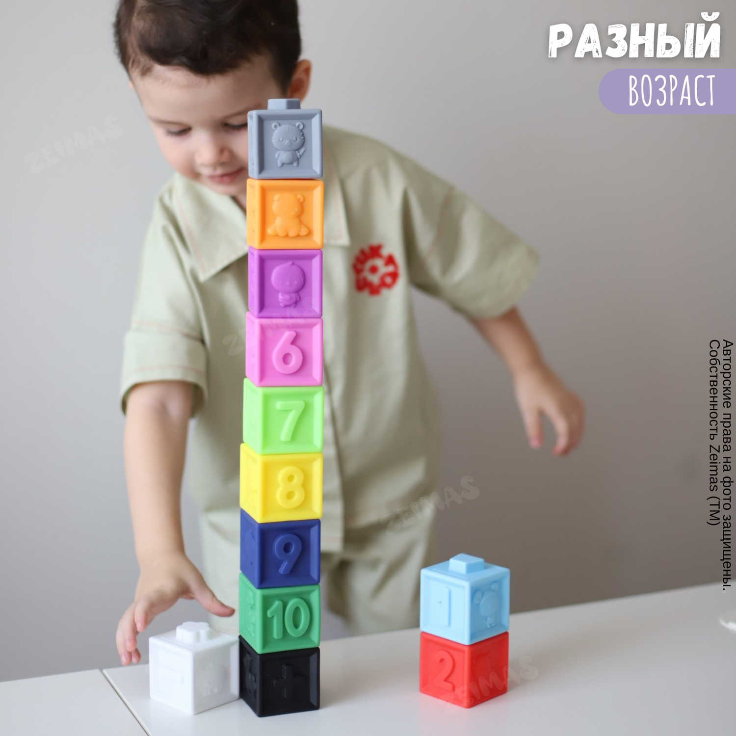 Кубики развивающие с пазами Zeimas мягкие набор 12 шт тактильные пирамидка Монтессори - фото 11