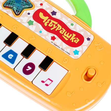 Игрушка УМка Пианино