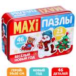 Пазл Puzzle Time классический