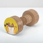 Когтеточка Пушистое счастье из картона с кошачьей мятой «Кото-ЗОЖ» гантель 12 × 23 см