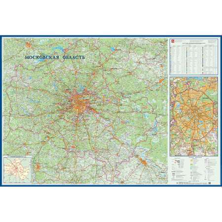 Карта настенная Атлас Принт Московская область 1.57x1.07 м
