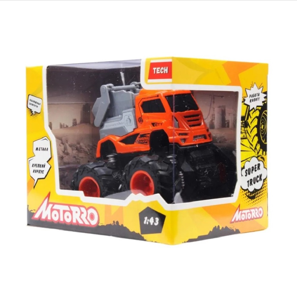 Автомобиль Motorro 1:43 инерционный оранжевый 23208M - фото 5