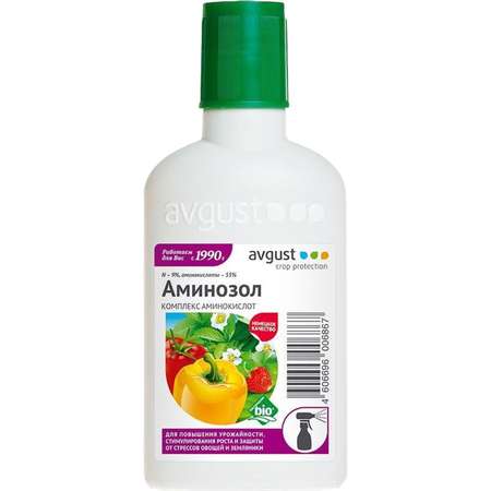 Удобрение AVGUST Комплекс аминокислот Аминозол 100мл