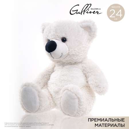 Игрушка мягкая Gulliver Toys Мишка Белый сидячий 24см 81-HK0086H