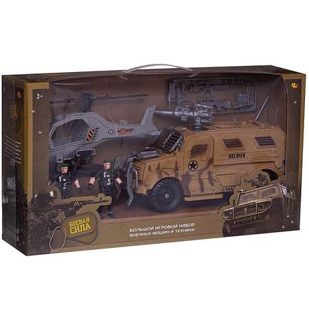 Игровой набор Боевая сила Abtoys Военная техника Боевая машина Вертолет 2 фигурки Солдат