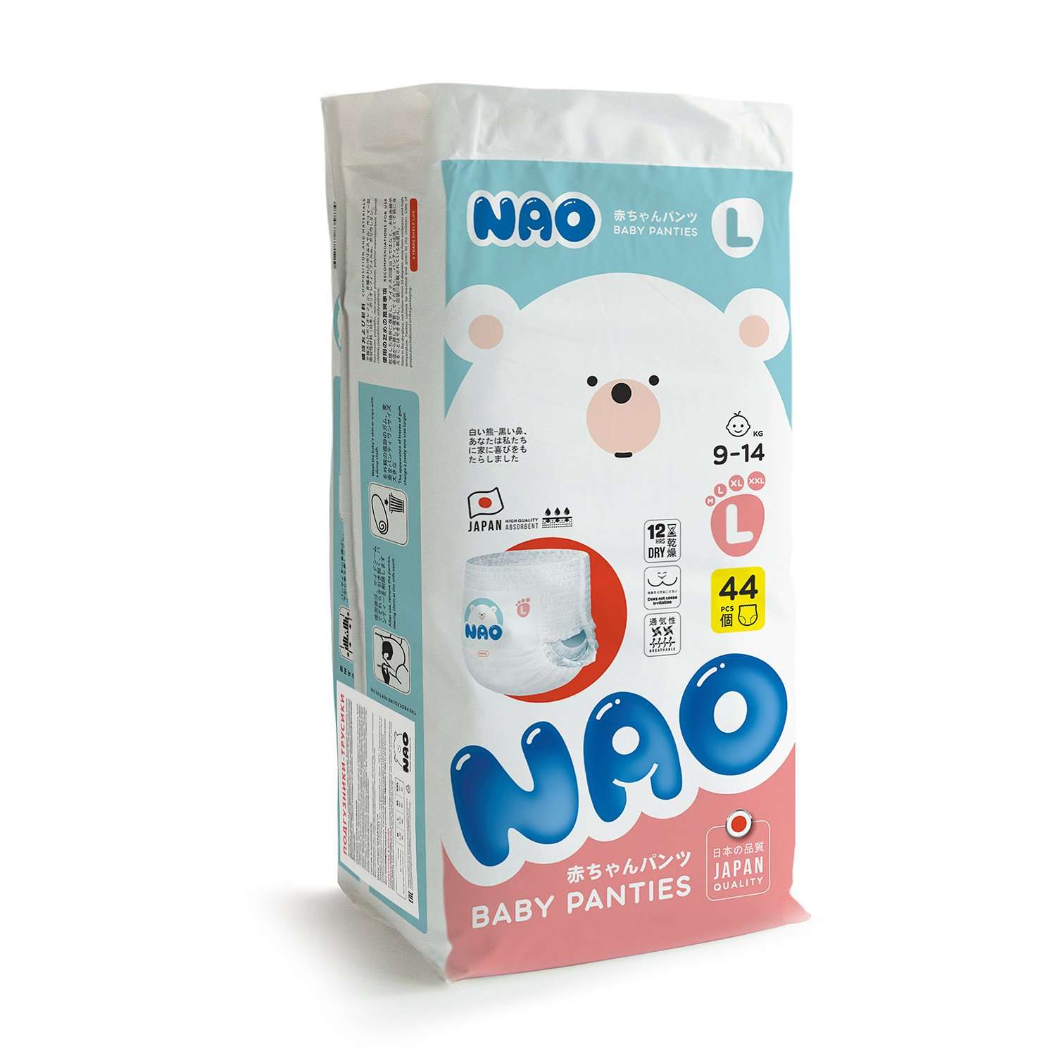 Трусики-подгузники NAO 4 размер L для детей весом 9-14 кг 44 шт - фото 1