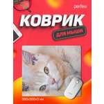 Коврик для мыши Perfeo Cat рисунок 4