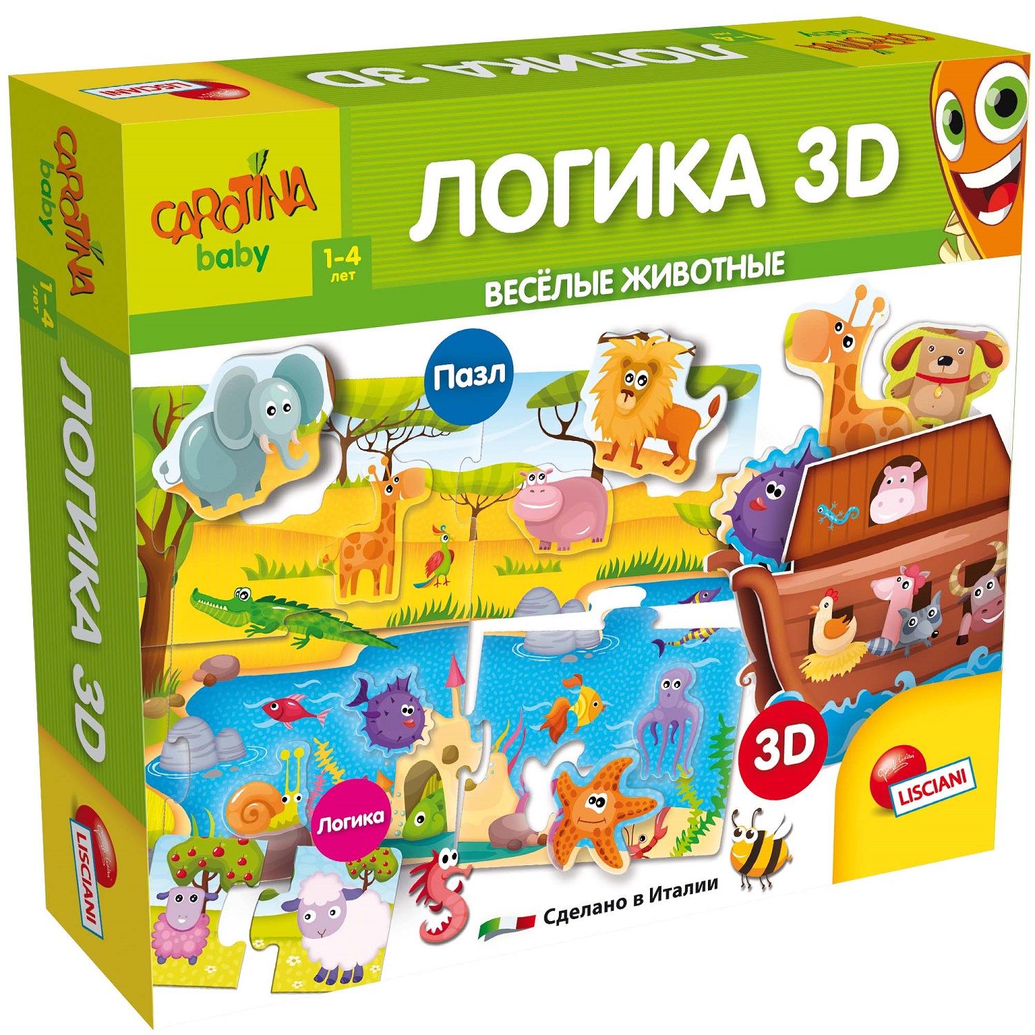 Игра развивающая Lisciani Детская логика Животные 3D R92536 - фото 1