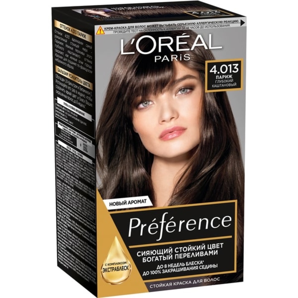 Краска для волос LOREAL Preference оттенок 4.013 Париж глубокий каштановый  купить по цене 764 ₽ в интернет-магазине Детский мир