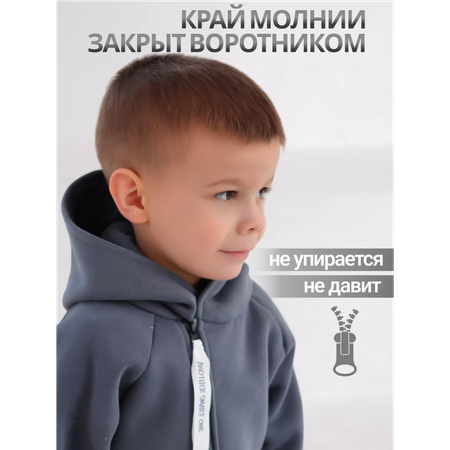 Комбинезон babyglory