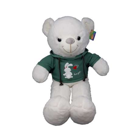 Мягкая игрушка Avocadoffka Белый медведь в зеленой кофте с капюшоном 60см