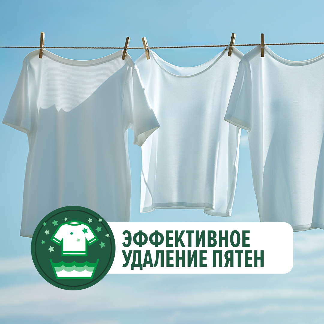 Мыло хозяйственное DURU Clean White Универсальное 4 шт х 120г - фото 5