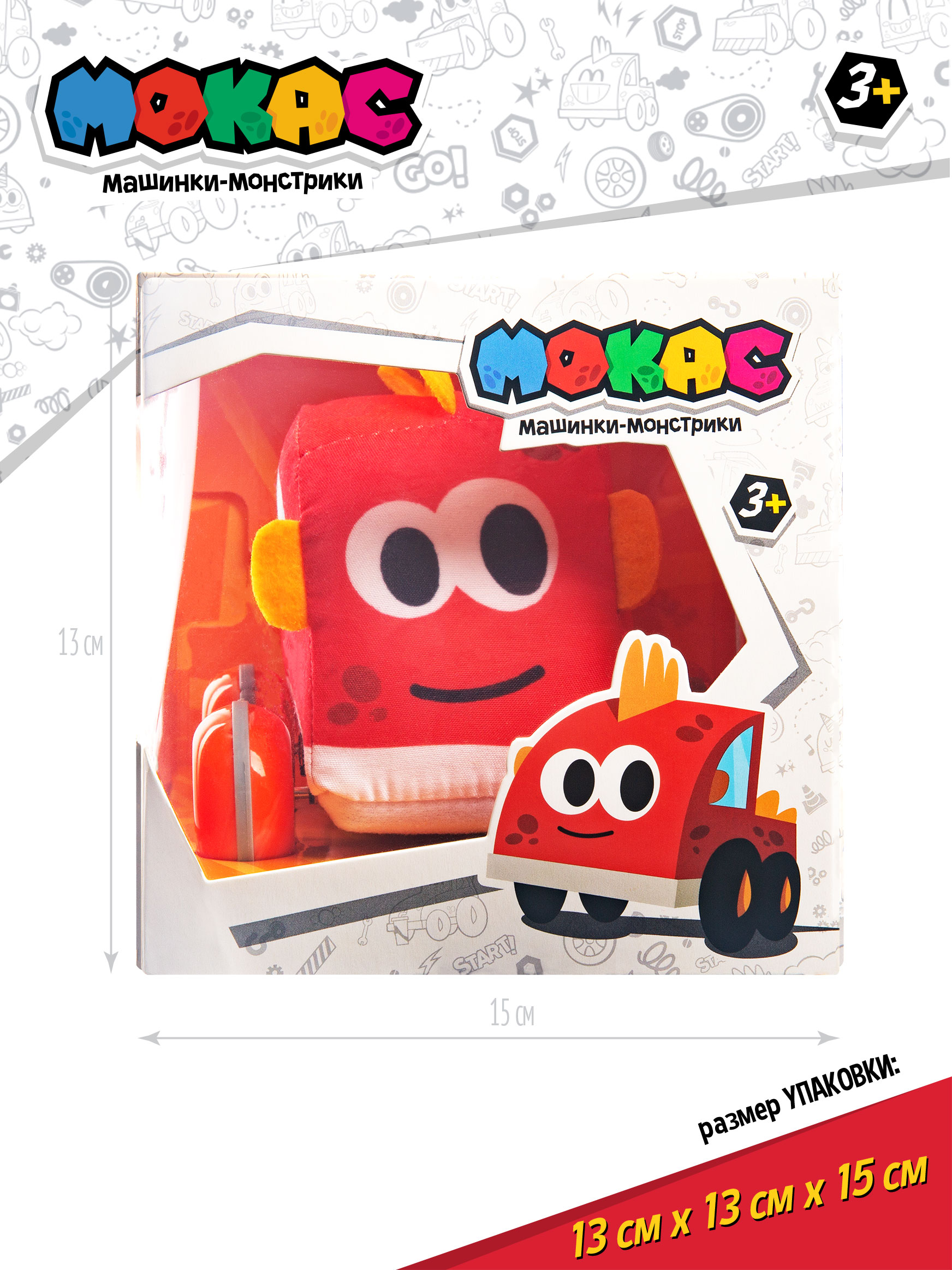 Игрушка-каталка Мокас Машинка мягкая Мокас Крэй - фото 8