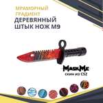 Штык-нож MASKME Байонет М-9 Мраморный градиент