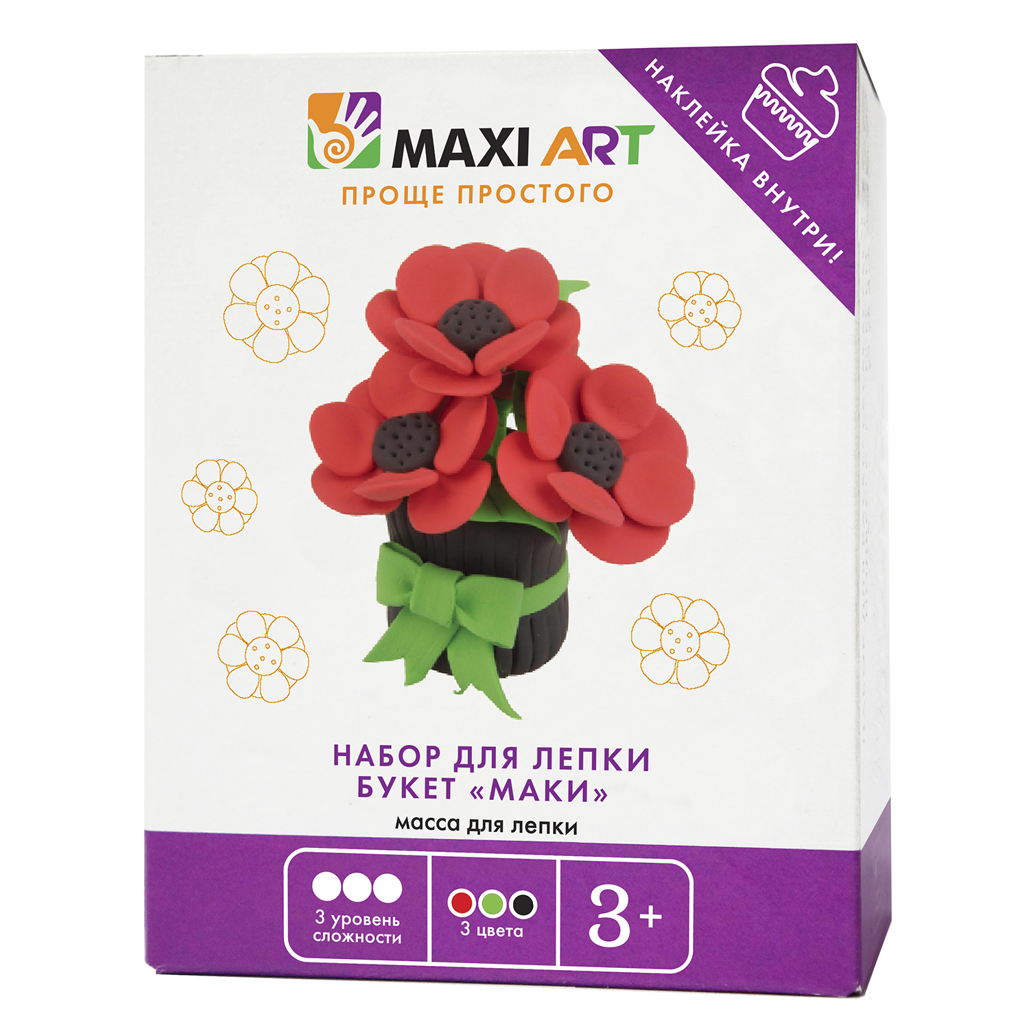 Набор для лепки Maxi Art Букет Маки МА-0816-13 - фото 1