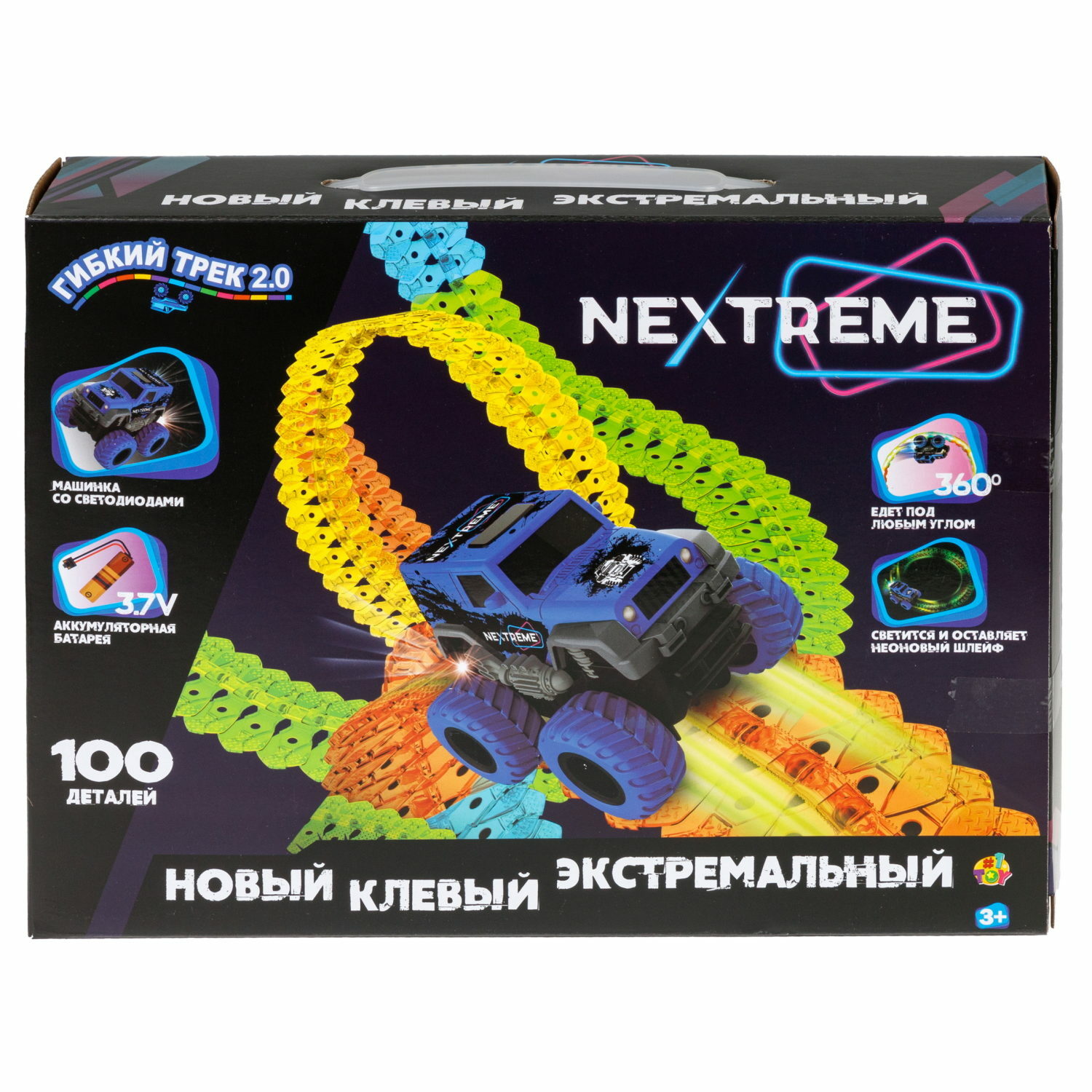 Игровой набор 1TOY Nextreme Гибкий трек с синим внедорожником 100 деталей  купить по цене 2025 ₽ в интернет-магазине Детский мир