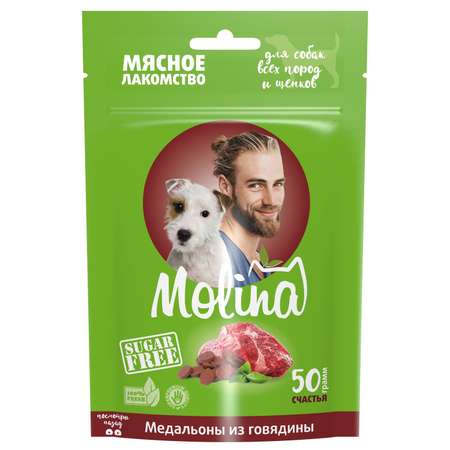 Лакомство для собак и щенков Molina медальоны из говядины 50г