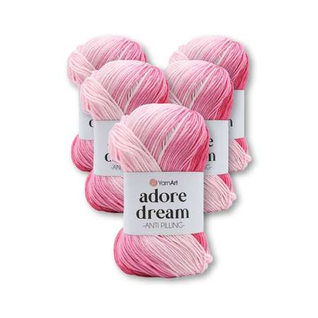 Пряжа для вязания YarnArt Adore Dream 100 гр 280 м акрил секционная анти-пиллинг 5 мотков 1062 секционный