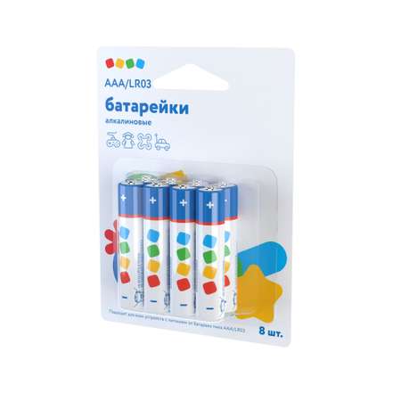 Батарейки AAA 8шт AAA-BASIC8