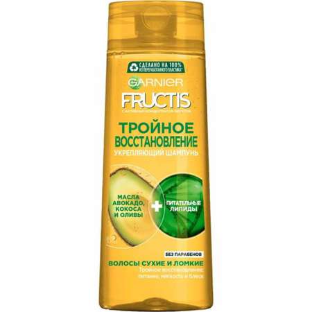 Шампунь-масло укрепляющий GARNIER Fructis Тройное восстановление 400 мл