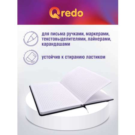 Записная книжка Qredo в клетку А5 90л Qredo черная обложка soft touch на резинке