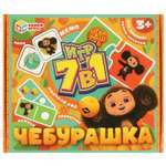 Игра Умные игры Чебурашка 7в1 Обучающая 376672