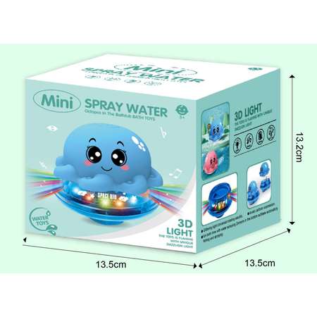 Игрушка для ванной Salto Surprise интерактивная Осьминожка с фонтанчиком голубой