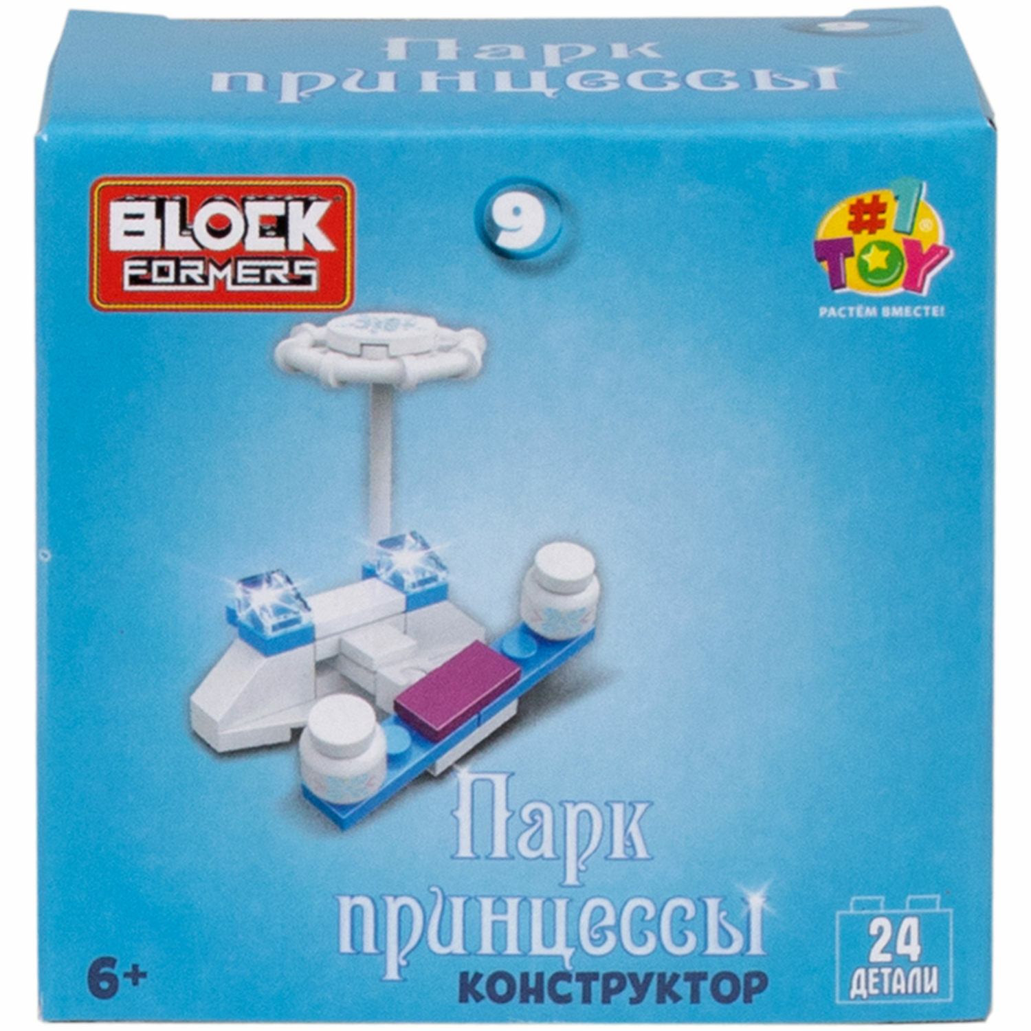 Игрушка-сюрприз 1TOY Blockformers Парк принцессы 3D конструктор из миниблоков для девочек детский мини наборы - фото 39