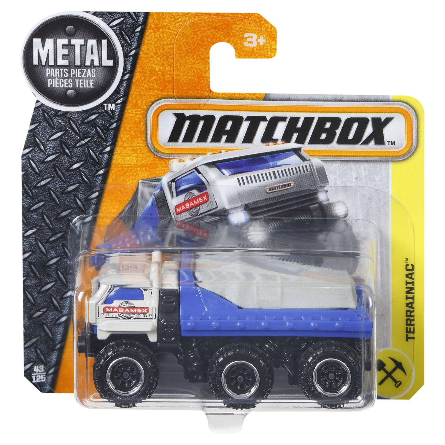 Автомобиль Matchbox без механизмов в ассортименте C0859 - фото 21