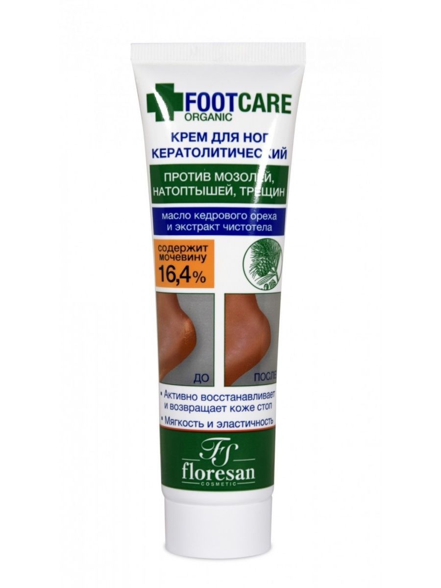 Крем для ног floresan кератолитический против трещин и натоптышей серии Organic foot care 100мл - фото 3