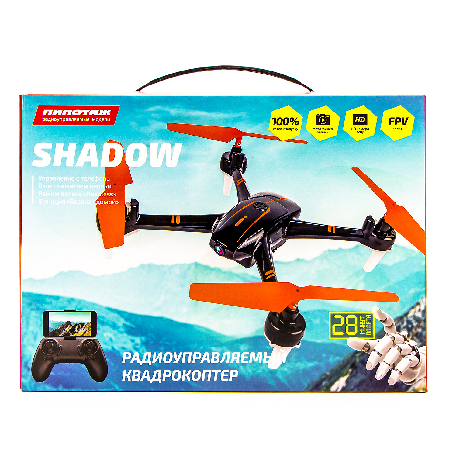 Квадрокоптер Pilotage(Пилотаж) РУ Shadow HD FPV RC62321 купить по цене 6999  ₽ в интернет-магазине Детский мир