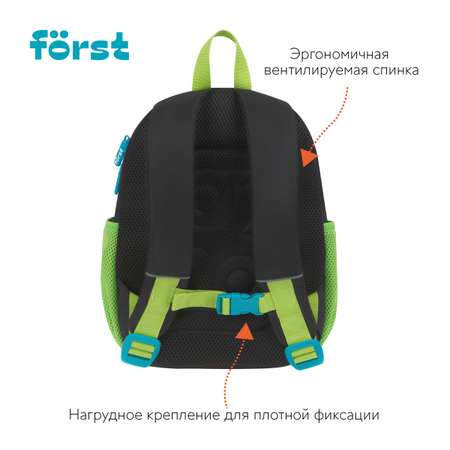 Рюкзак Forst F-Kids Be cool 30*23*13см 1 отделение 3 кармана уплотненная спинка