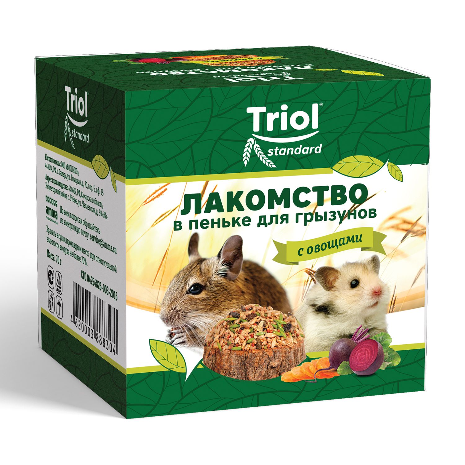 Лакомство для грызунов Triol Standard в пеньке с овощами 70г купить по цене  139 ₽ с доставкой в Москве и России, отзывы, фото